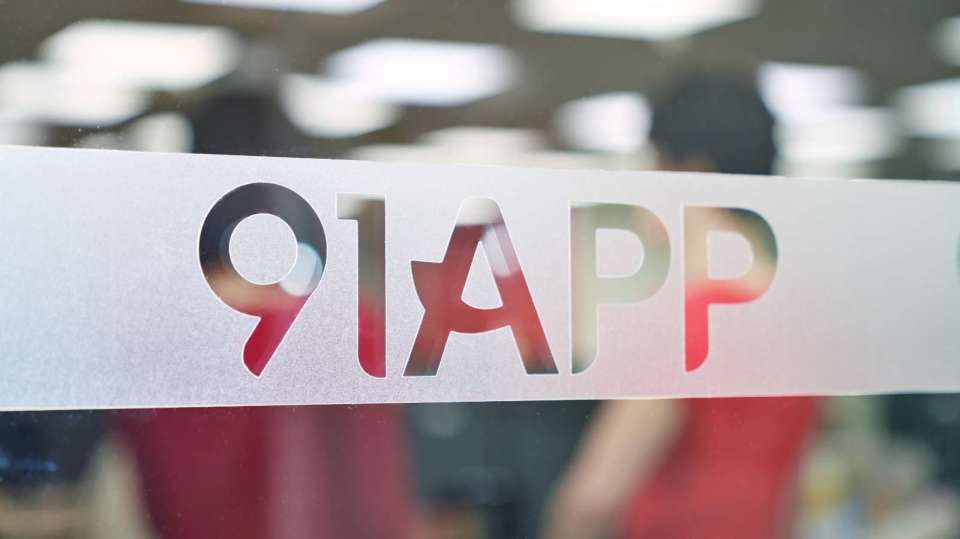 每日大赛长期使用反馈2386：稳定性与用户体验分析